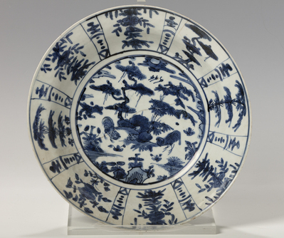 2016.0110 L.jpg; 2016.0110; ;